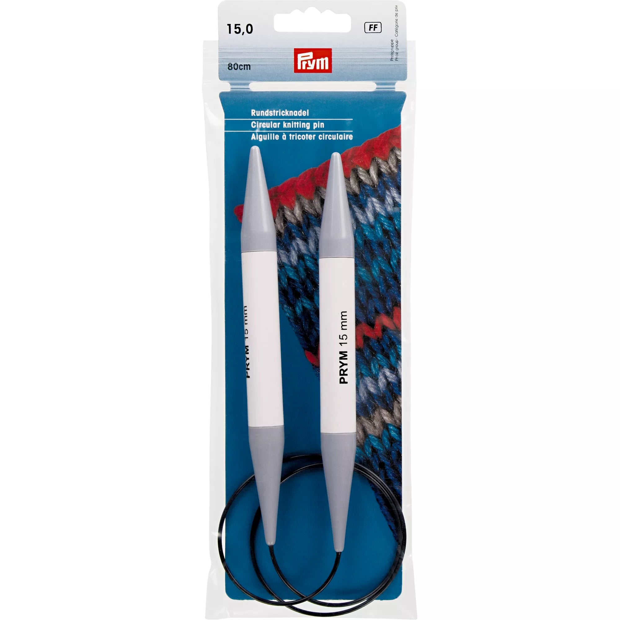 Circular knitting needles, pearl gray