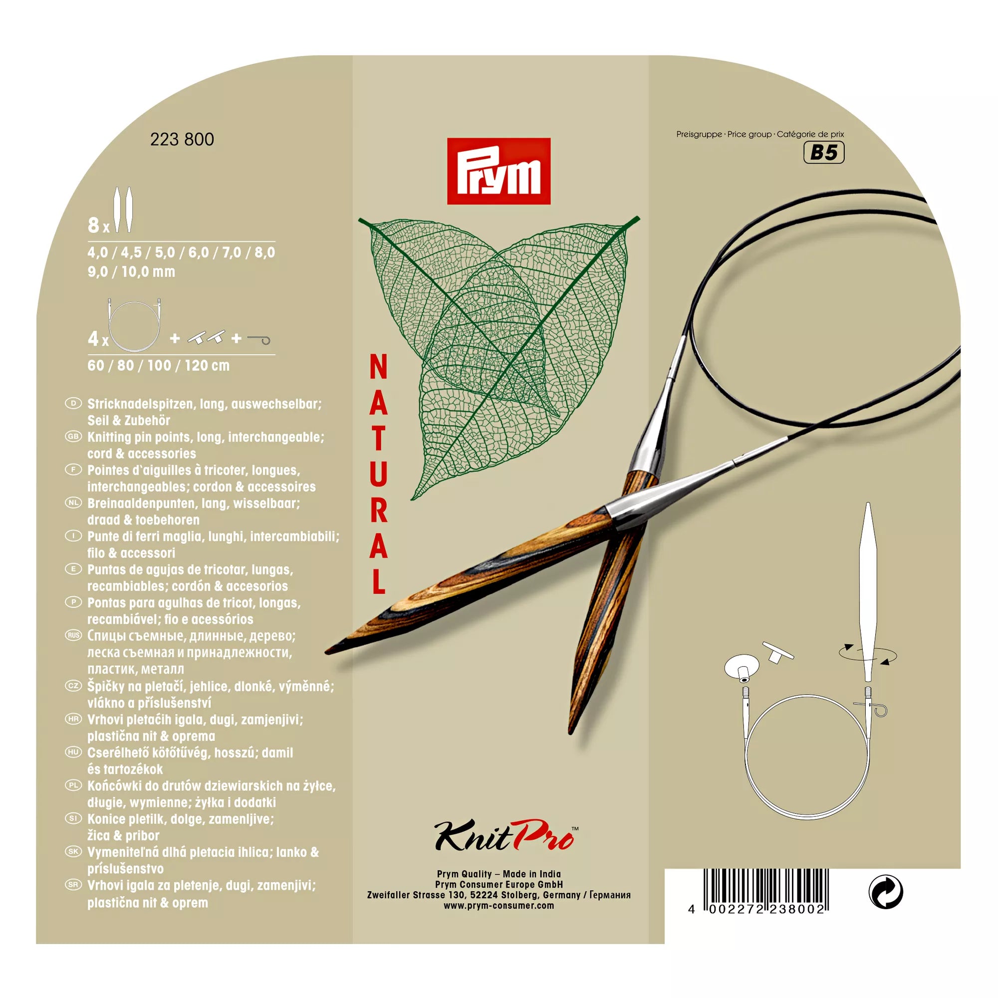 Circular Knitting Needle Set Natural, 4.0-10.0mm