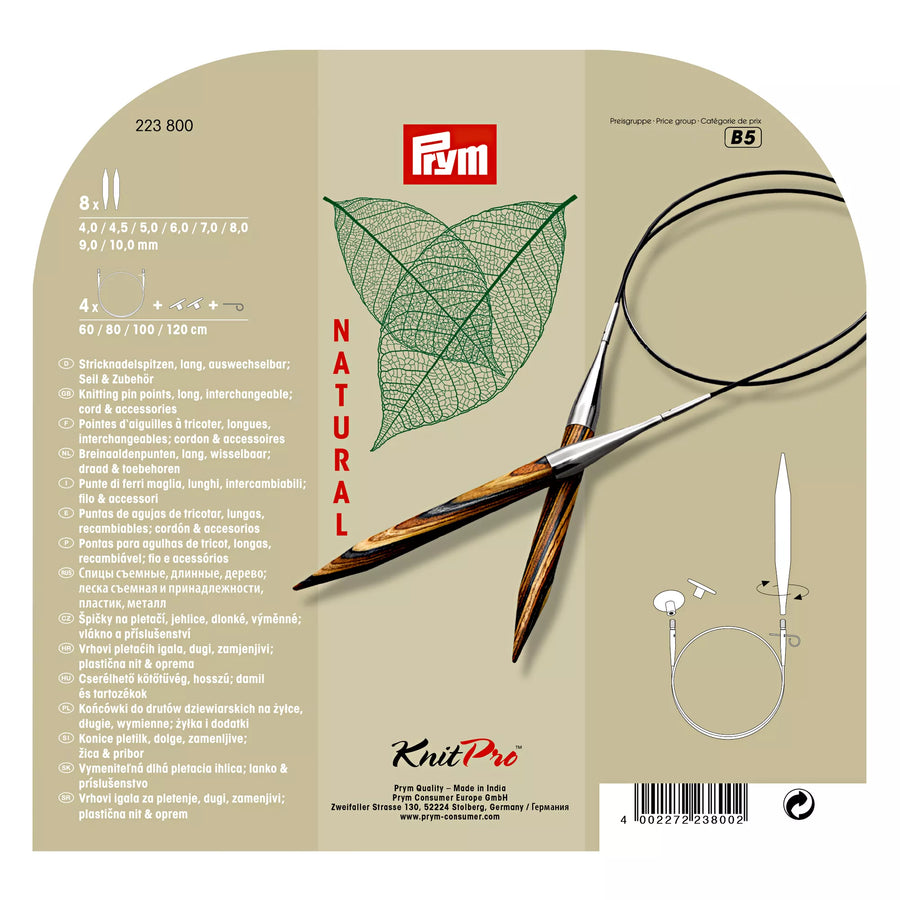 Circular Knitting Needle Set Natural, 4.0-10.0mm