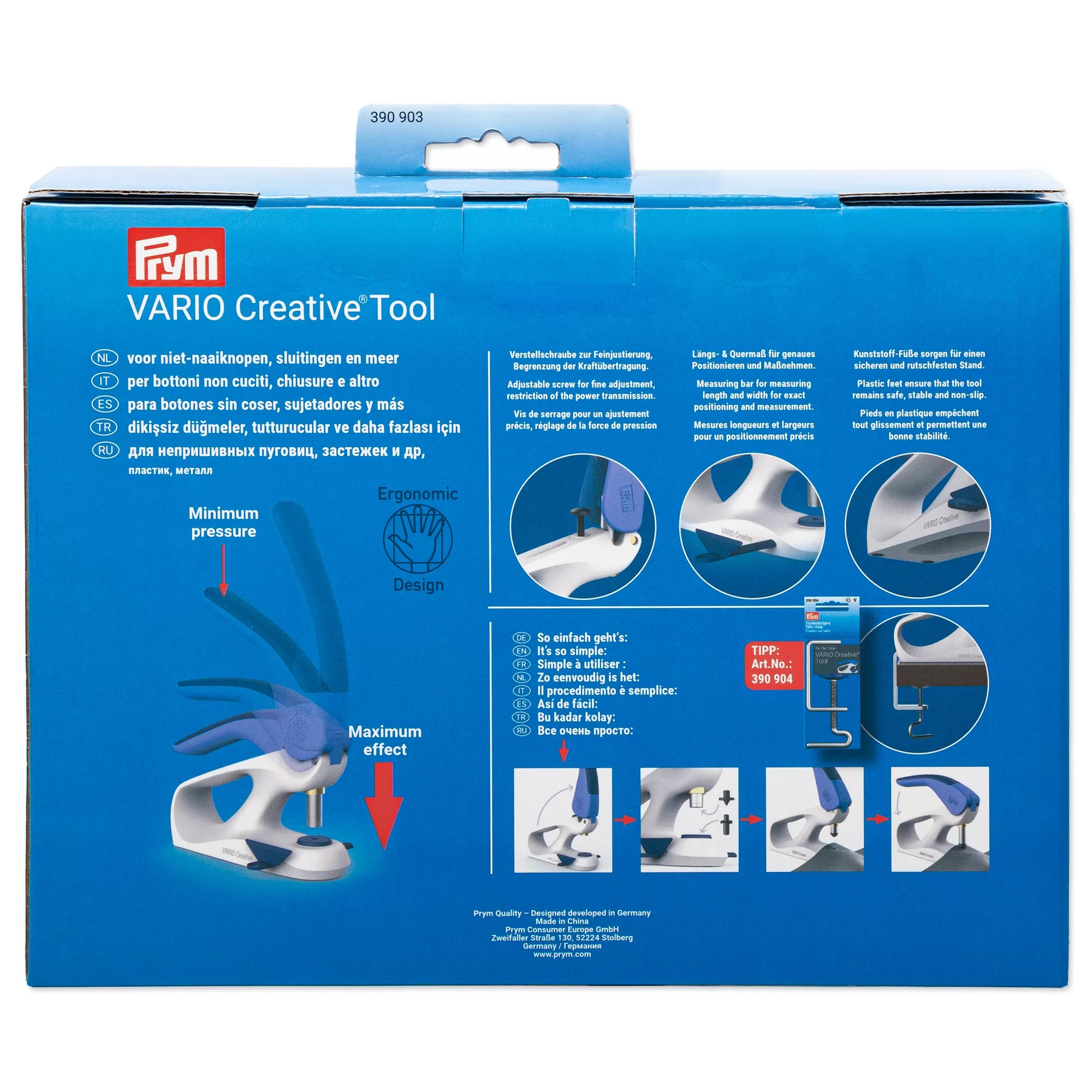 VARIO Creative Tool
