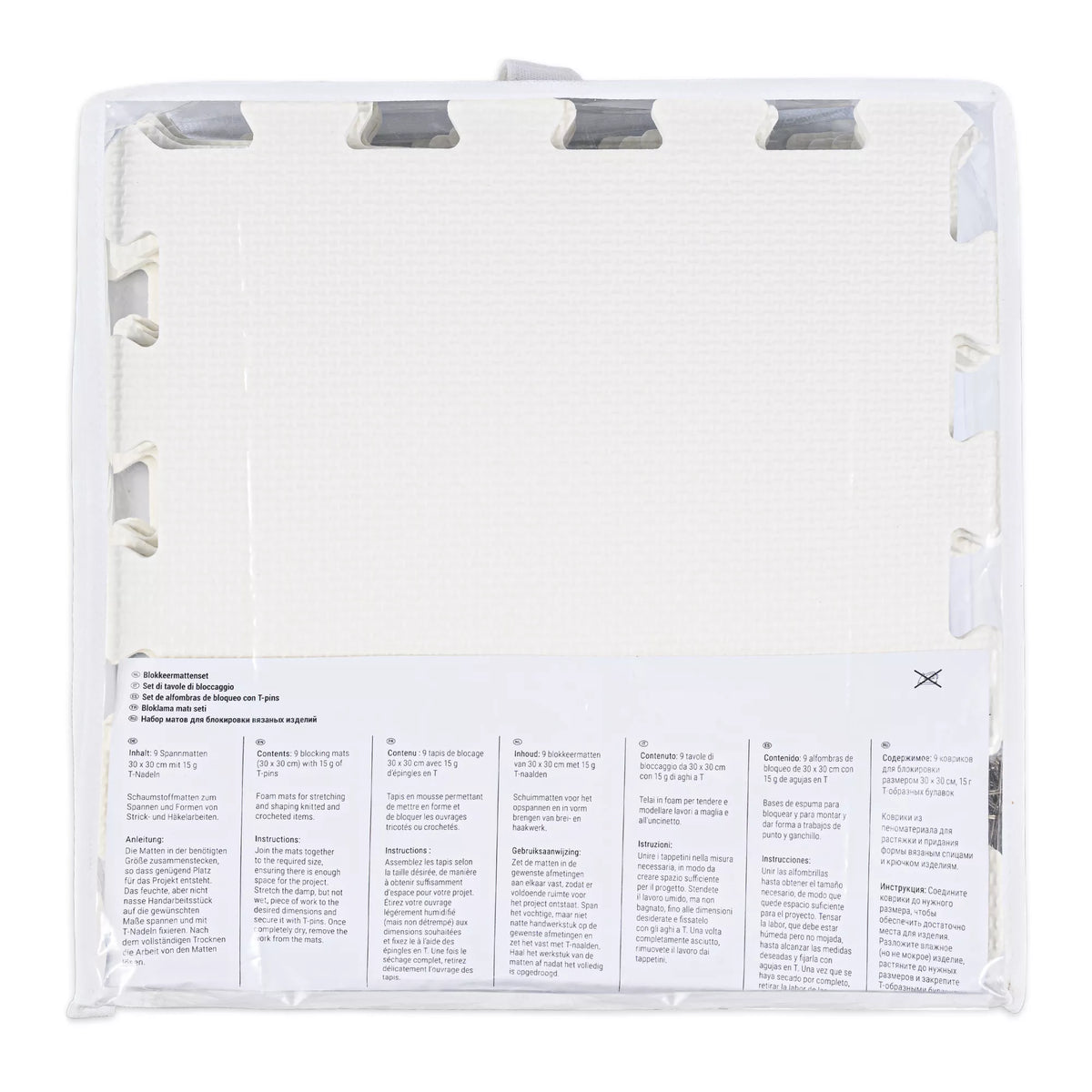 Spannmatten-Set