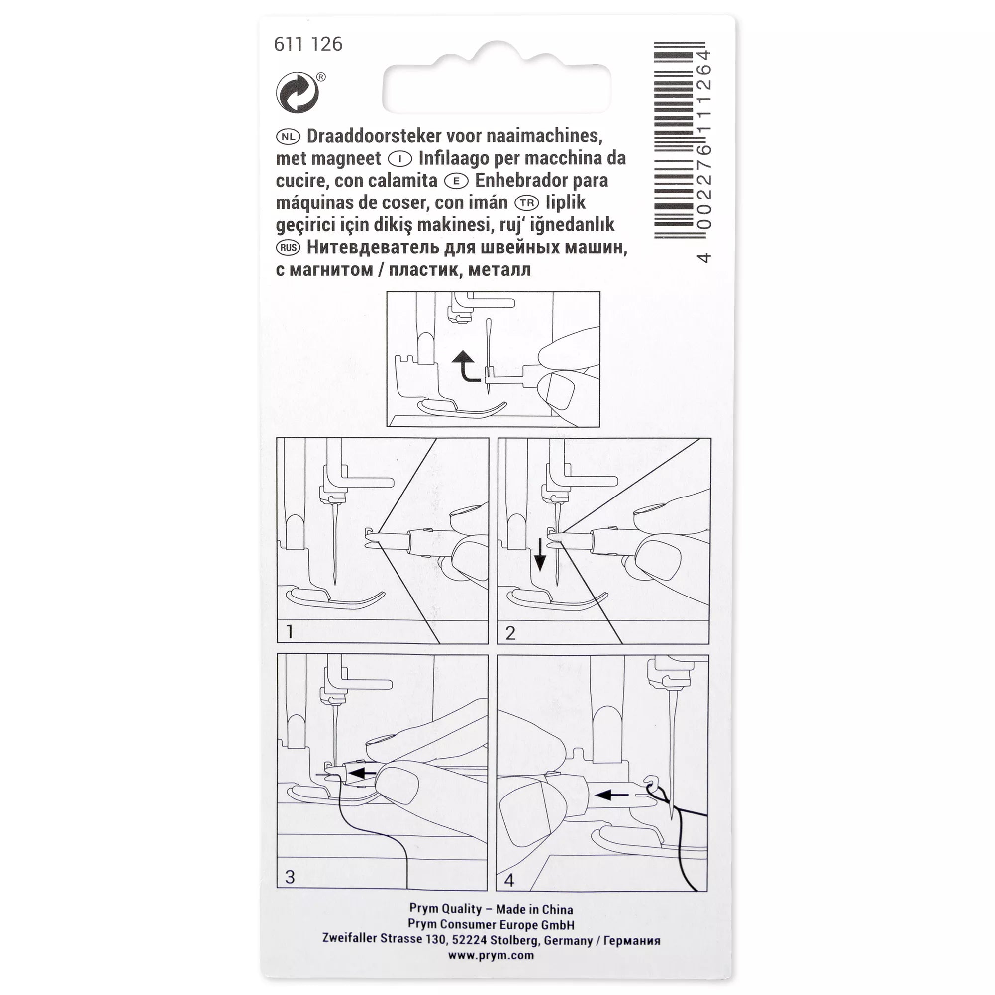 Needle threader for sewing machine, with magnet
