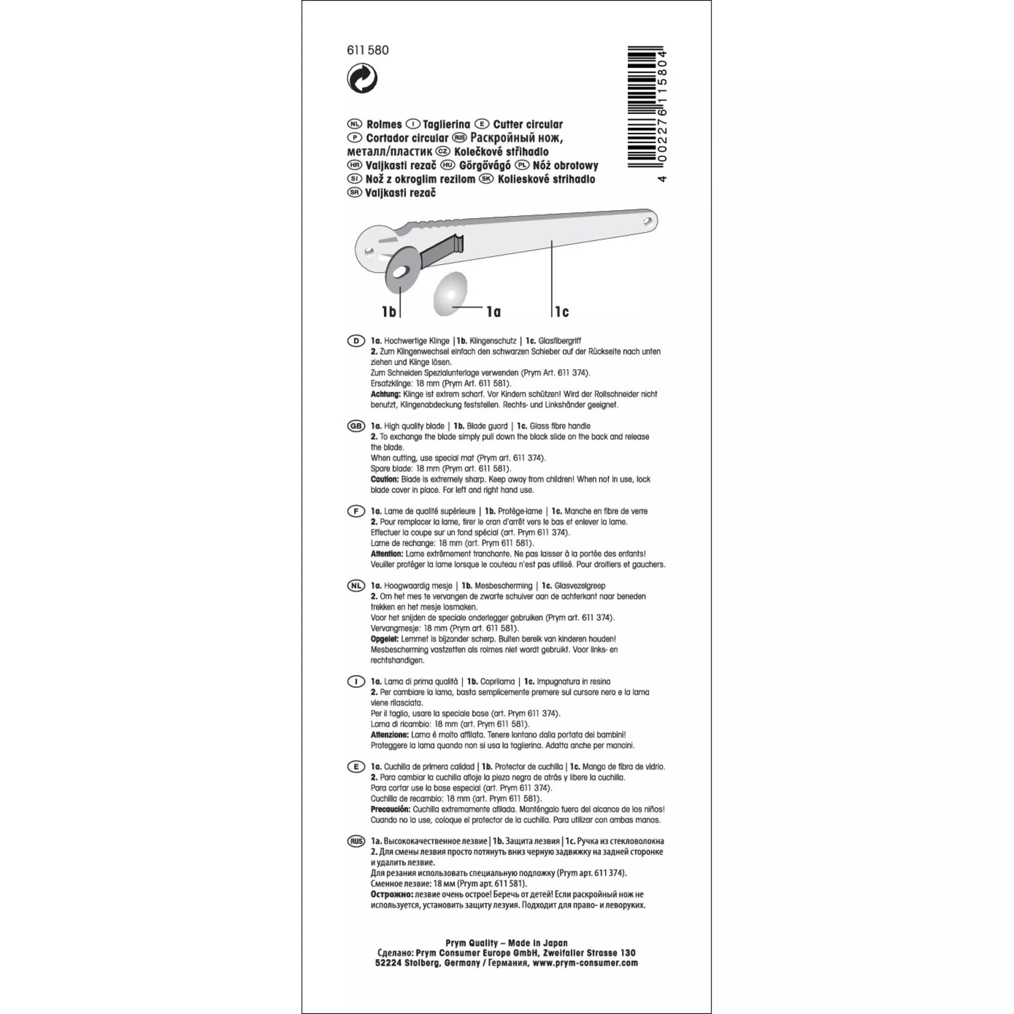 Coupe-tissu rotatif « Super Mini » 18 mm