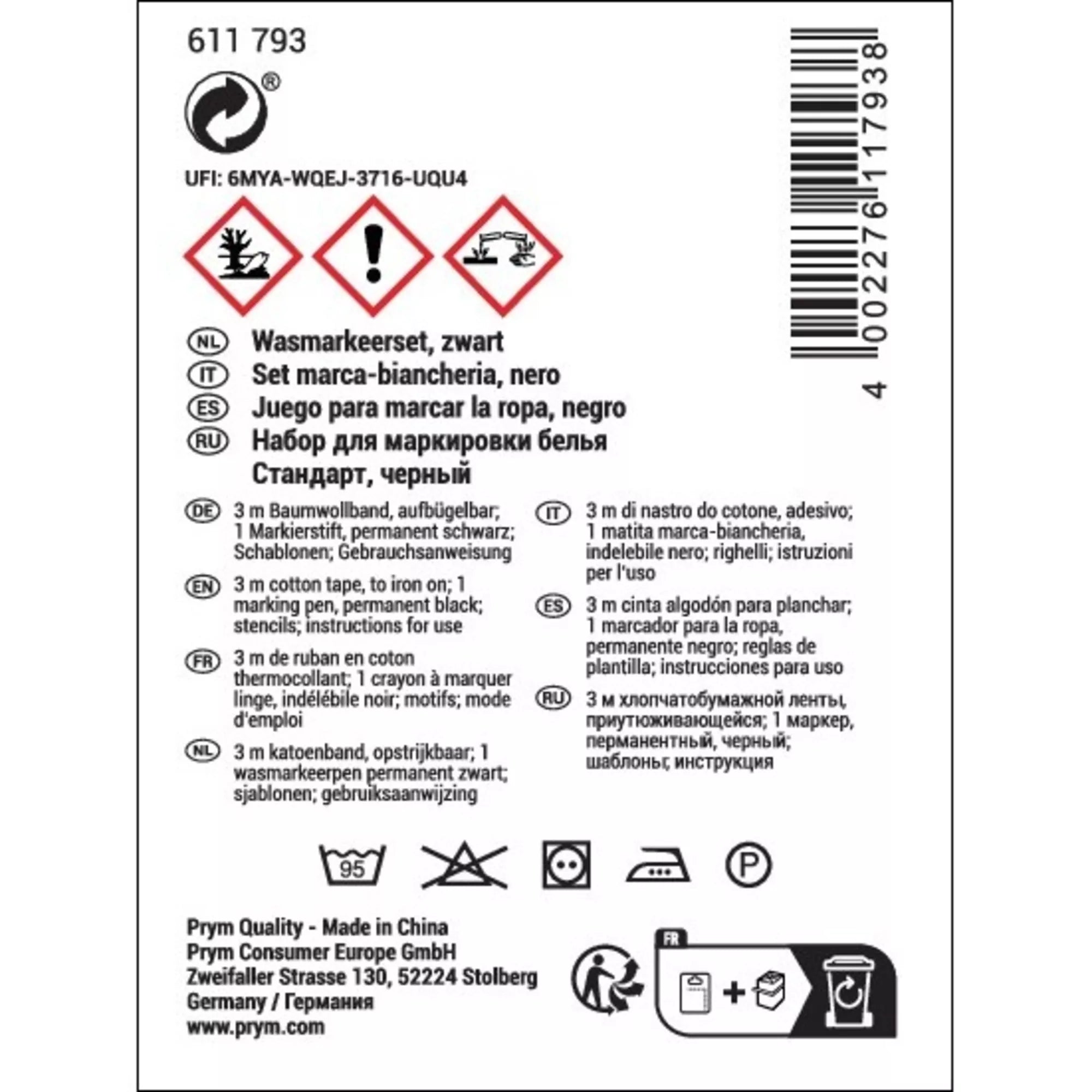 Laundry Marking Kits