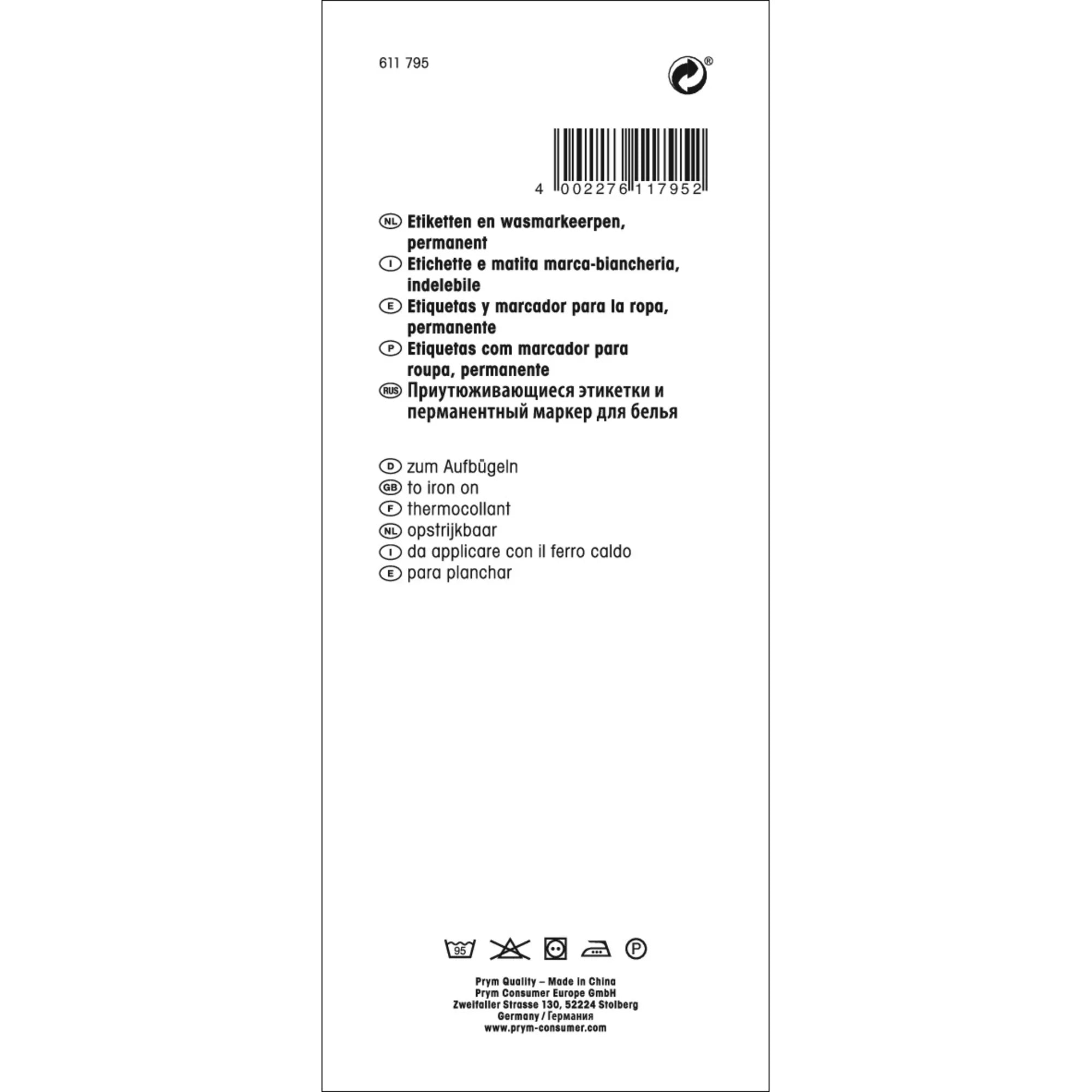 Laundry Marking Kits