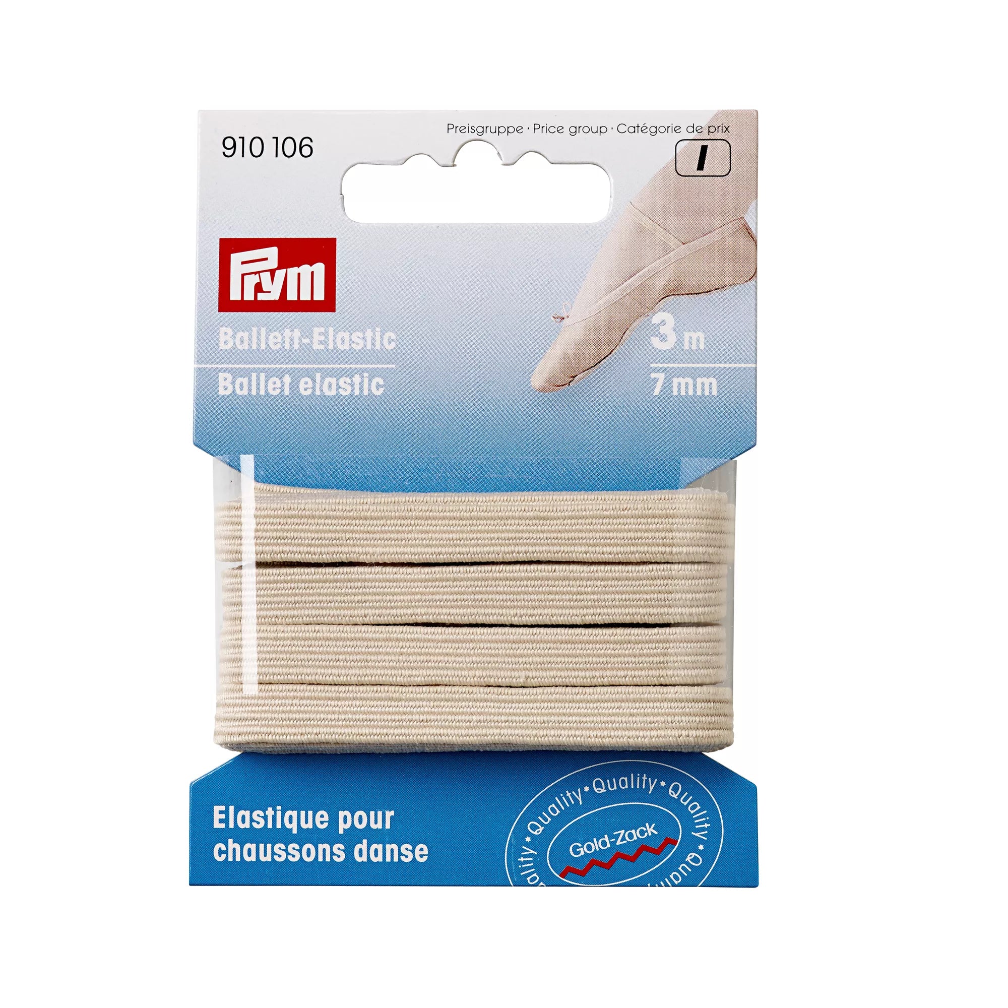 Ballet Elastic 7mm, beige