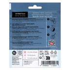 FabPatch STRETCH Iron-on Patch
