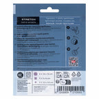 FabPatch STRETCH Iron-on Patch