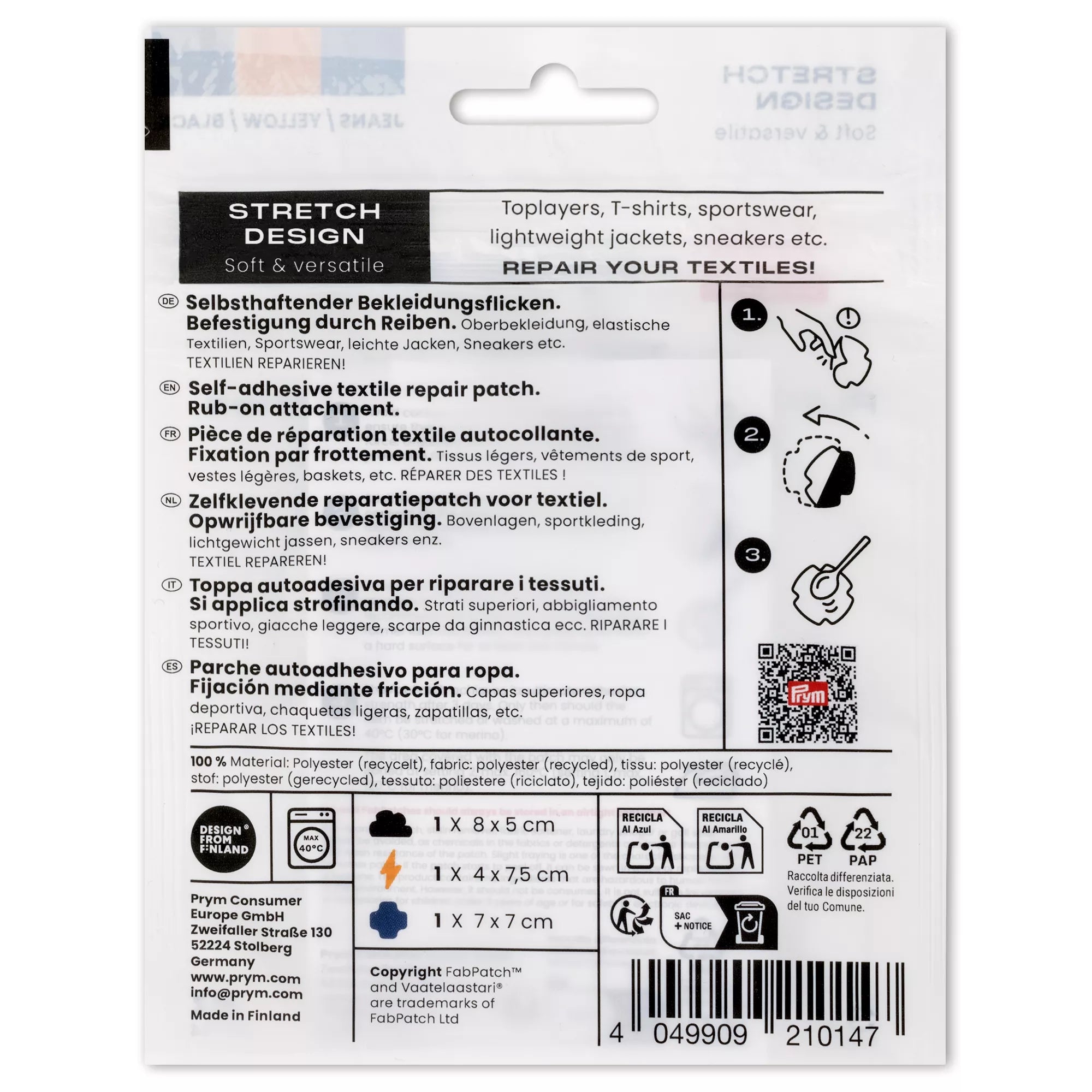 Rub-on Patch STRETCHDESIGN