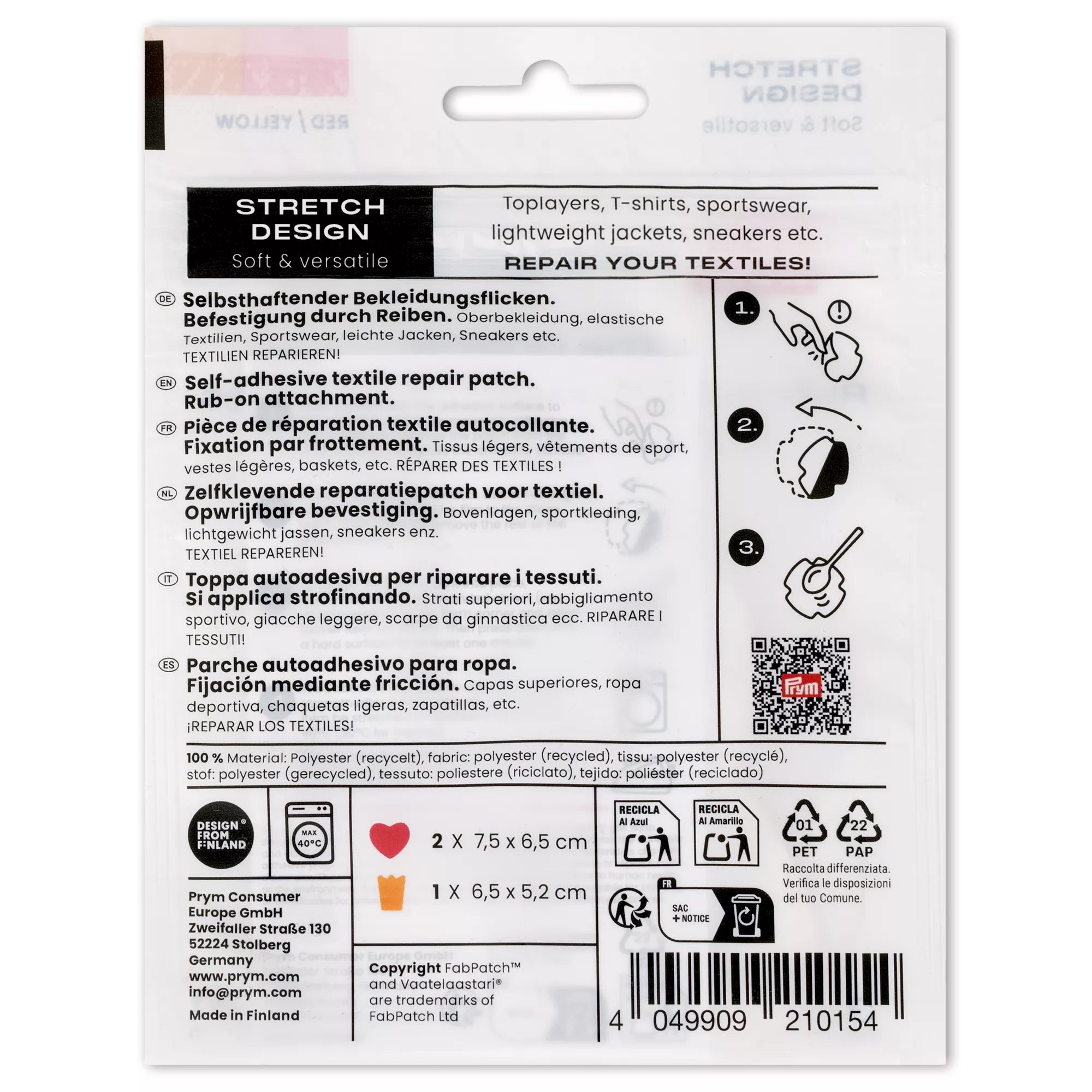 Rub-on Patch STRETCHDESIGN