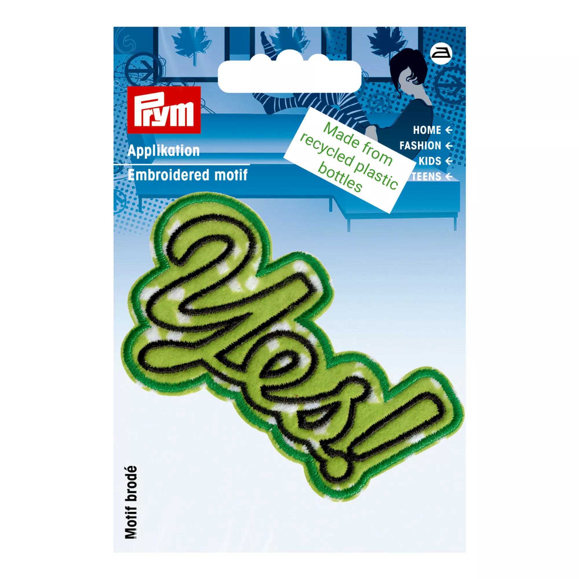 Application recyclée, inscription YES