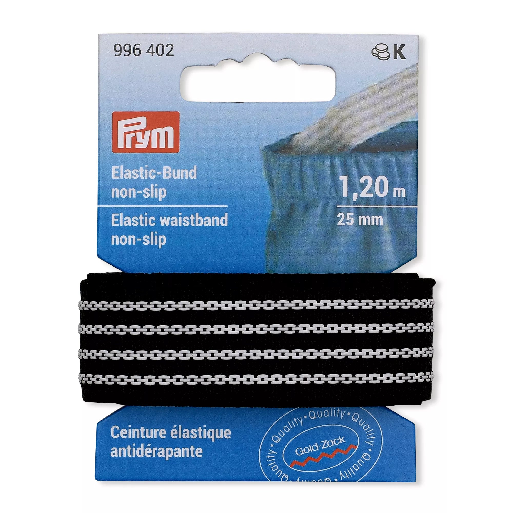 Elastic waistband non-slip, 25mm