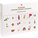 Ricorumi Adventskalender Weihnachtsmarkt