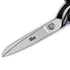 610531|Schneiderschere "Classic" 21cm, schwarz