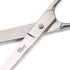 610561|Universalscheren "Ganzstahl" 18cm, silber